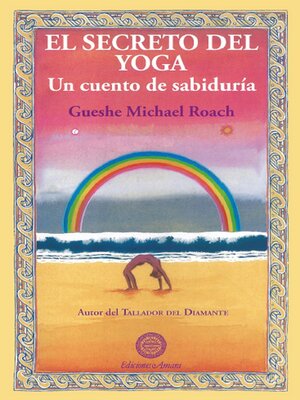 cover image of El secreto del yoga